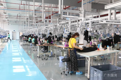 廣東省國資委趨勢資產(chǎn)管理的創(chuàng)新與實(shí)踐